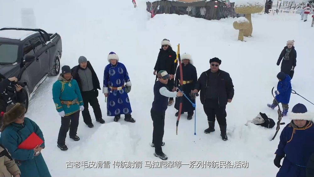 锦绣中国年｜新疆禾木：传统民俗赋能冬季旅游 游客感受别样年味