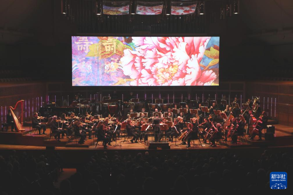 美国旧金山举行中国农历新年音乐会