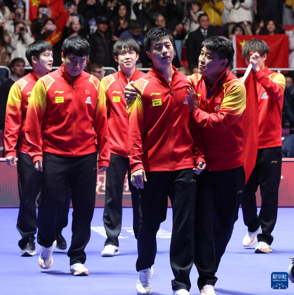 世乒赛男团决赛：中国队夺冠