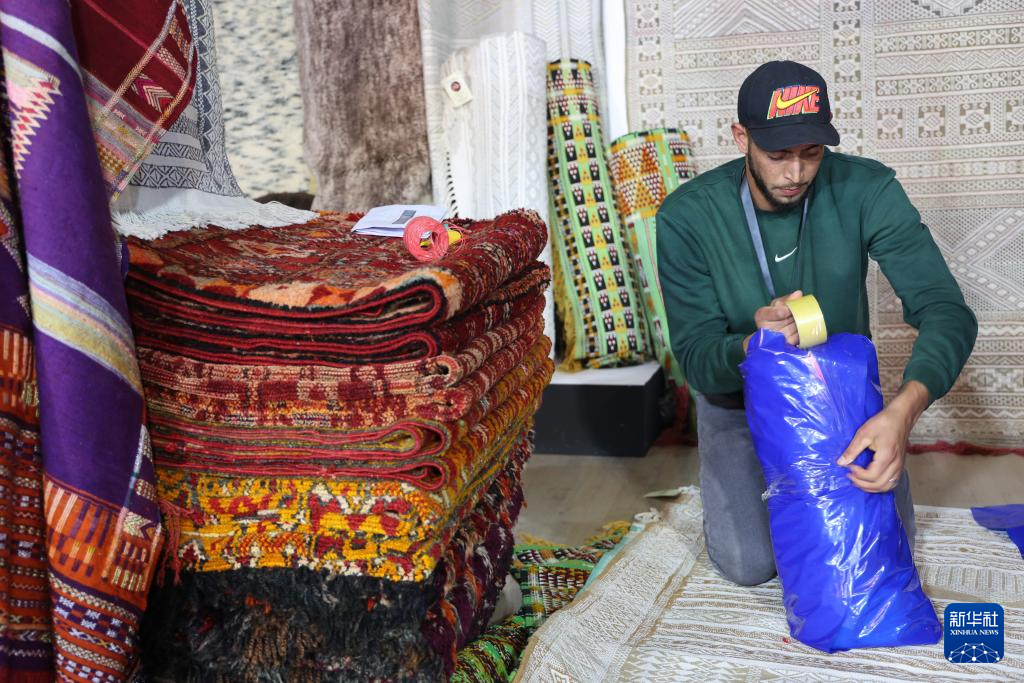第二届摩洛哥地毯贸易展在卡萨布兰卡举行