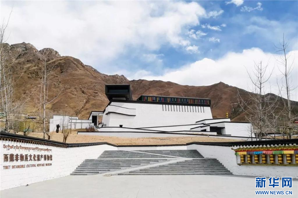 西藏非遗博物馆“五一”在拉萨开馆