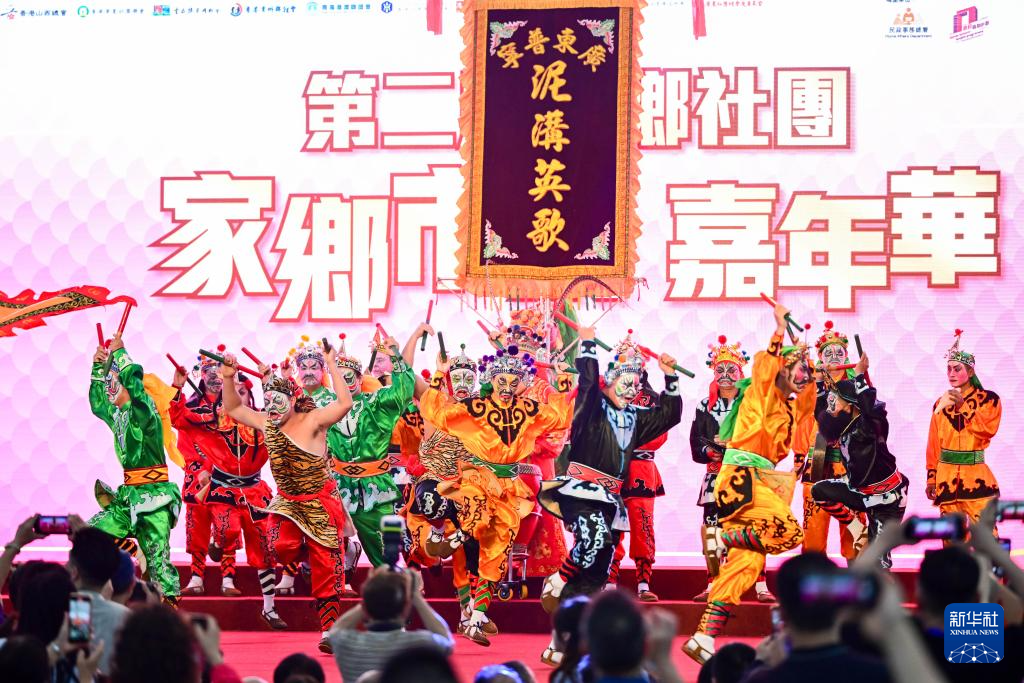 特写:现代生活“邂逅”传统文化——在维园品民俗韵味