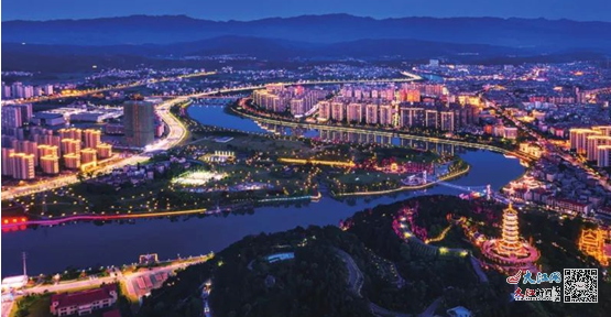 2024江西吉安旅游产业高质量发展大会在永新县召开