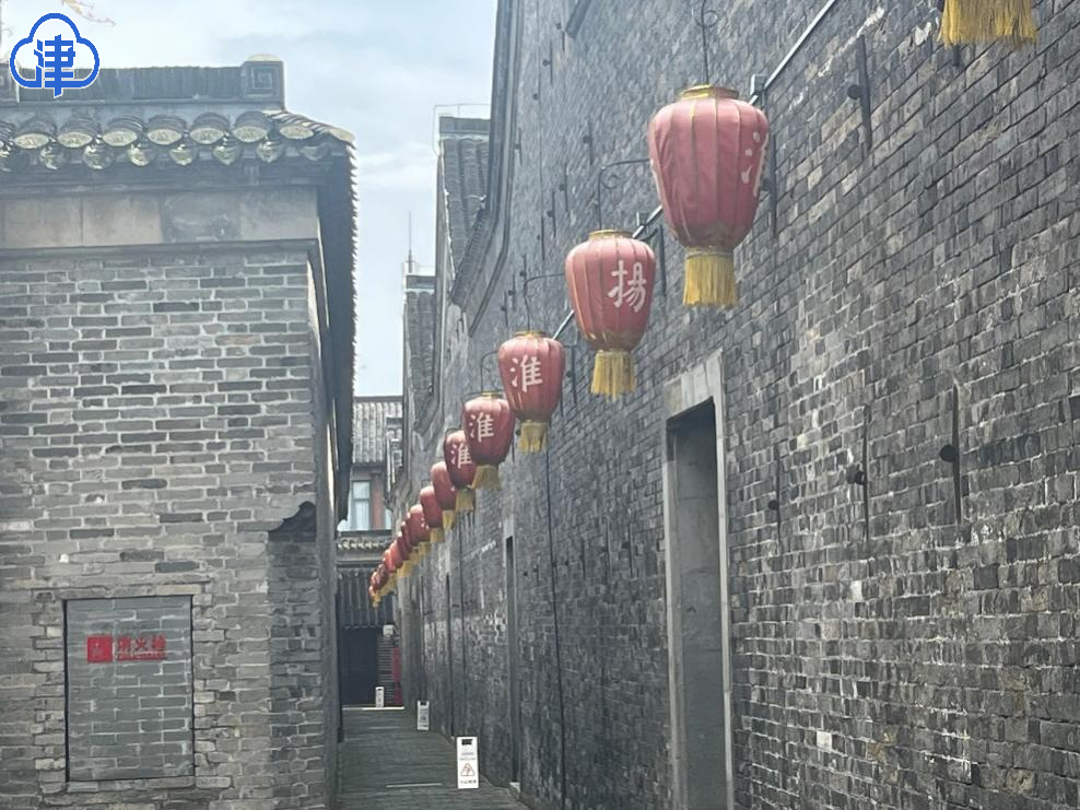何以中国 运载千秋 | 从“盐商第一楼”，到“可以吃”的博物馆