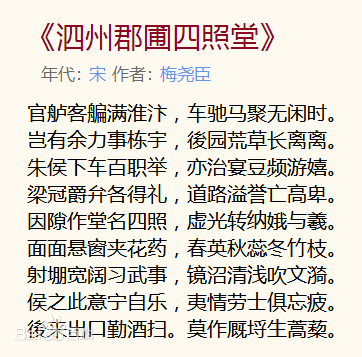 【何以中国 运载千秋】江苏的“水下庞贝城”在哪？这座沉入水底的古城和运河有什么关系？