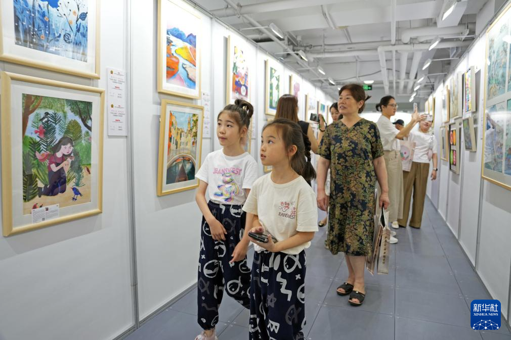 “共享芬芳 共铸美好”——书画摄影全国巡展开幕