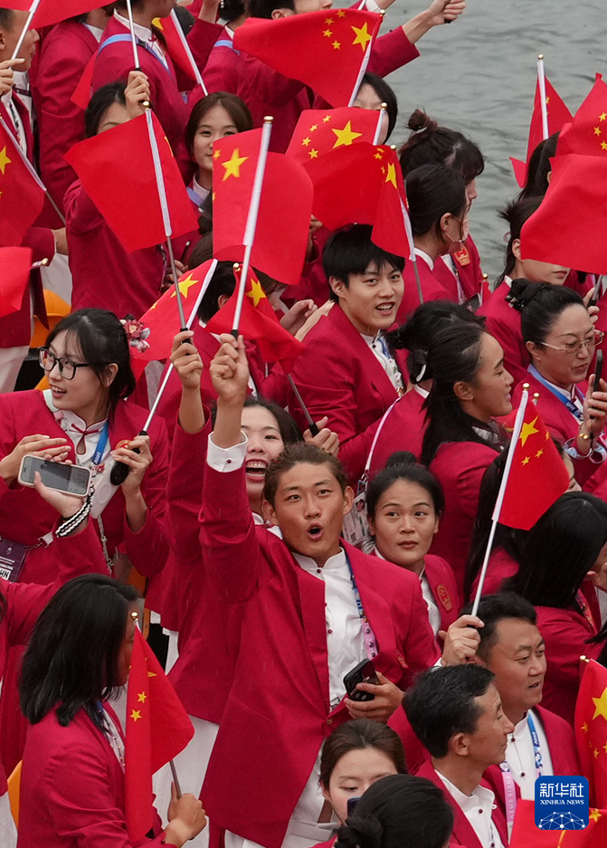 巴黎奥运会 | 巴黎奥运会开幕式举行