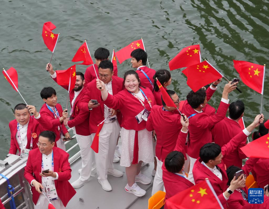 巴黎奥运会 | 巴黎奥运会开幕式举行