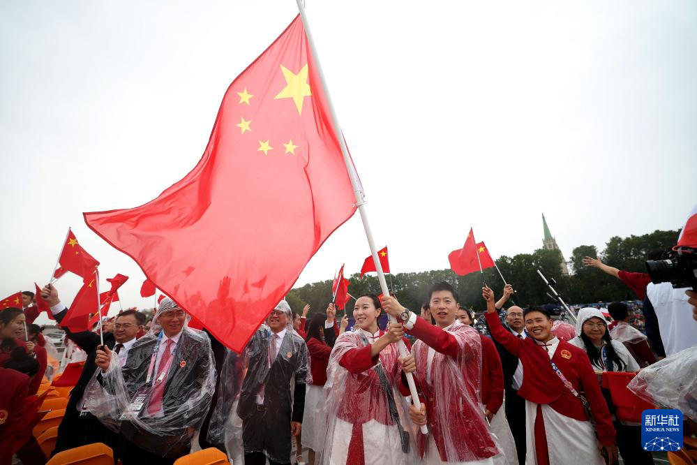 巴黎奥运会 | 巴黎奥运会开幕式举行