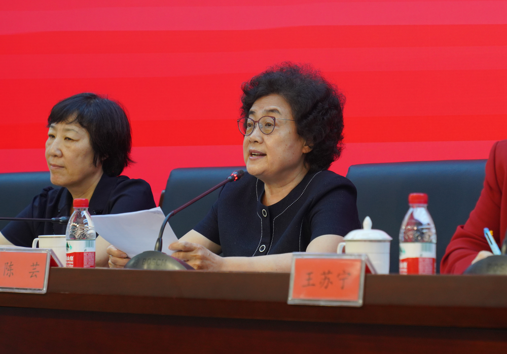 38载风华正茂：首都女记协新一届理事会选举产生