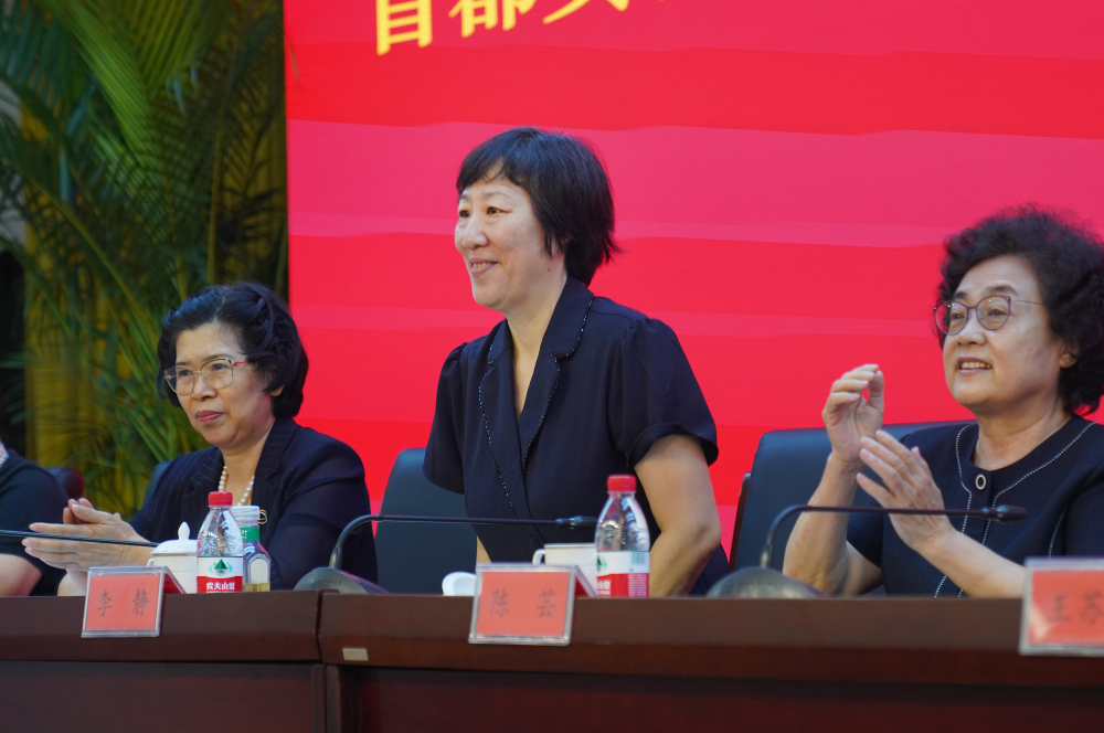 38载风华正茂：首都女记协新一届理事会选举产生