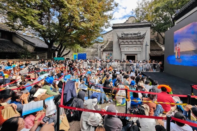 第十一届乌镇戏剧节公布特邀剧目 24部中外大戏即将上演