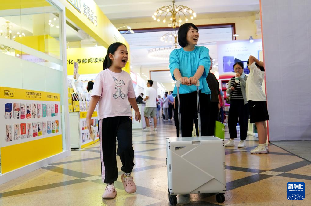 2024上海书展开幕