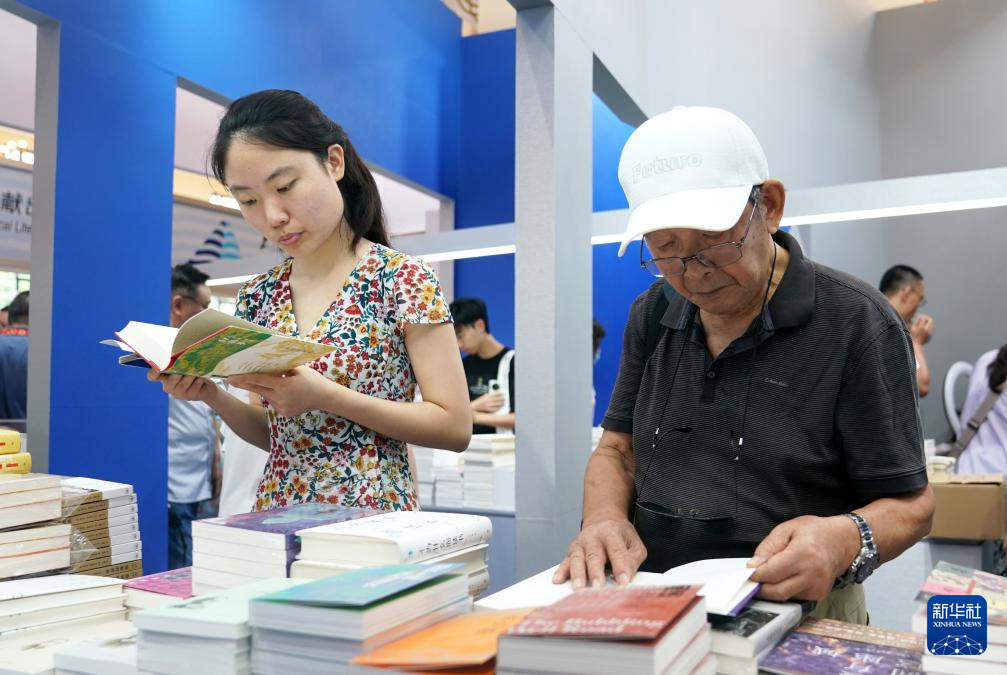 2024上海书展开幕