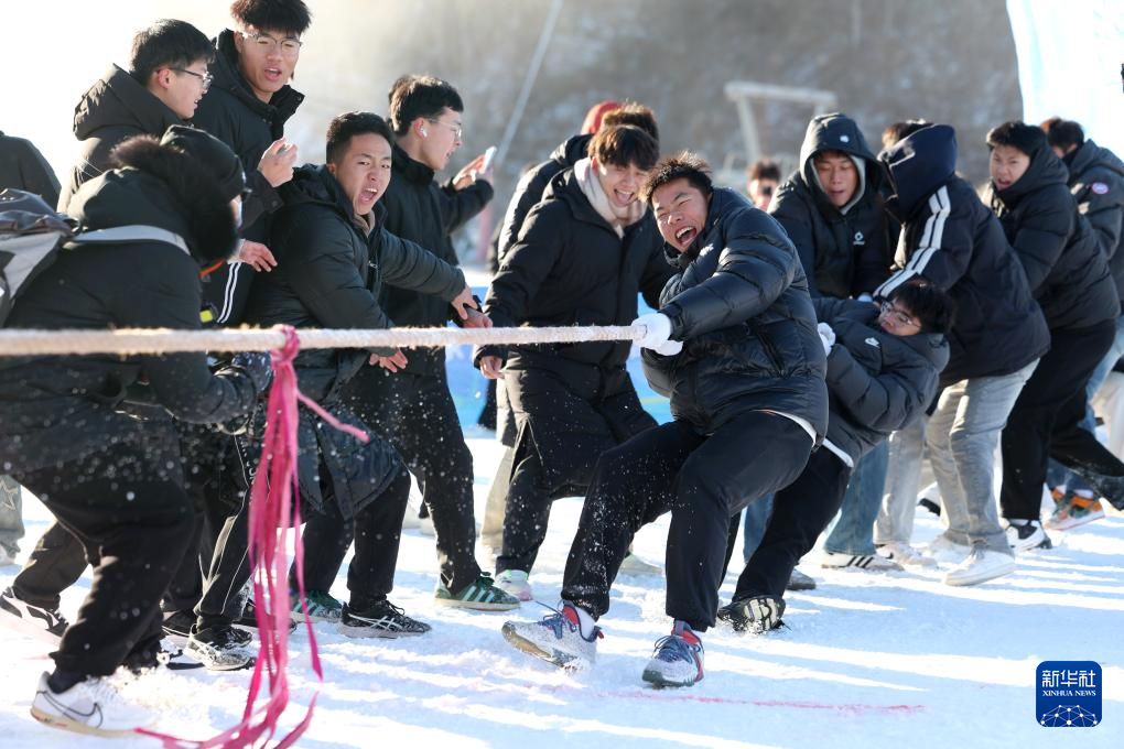 欢乐冰雪季