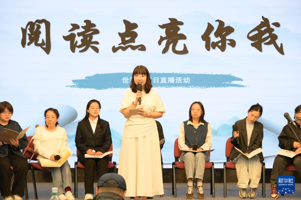 正是读书好时节
