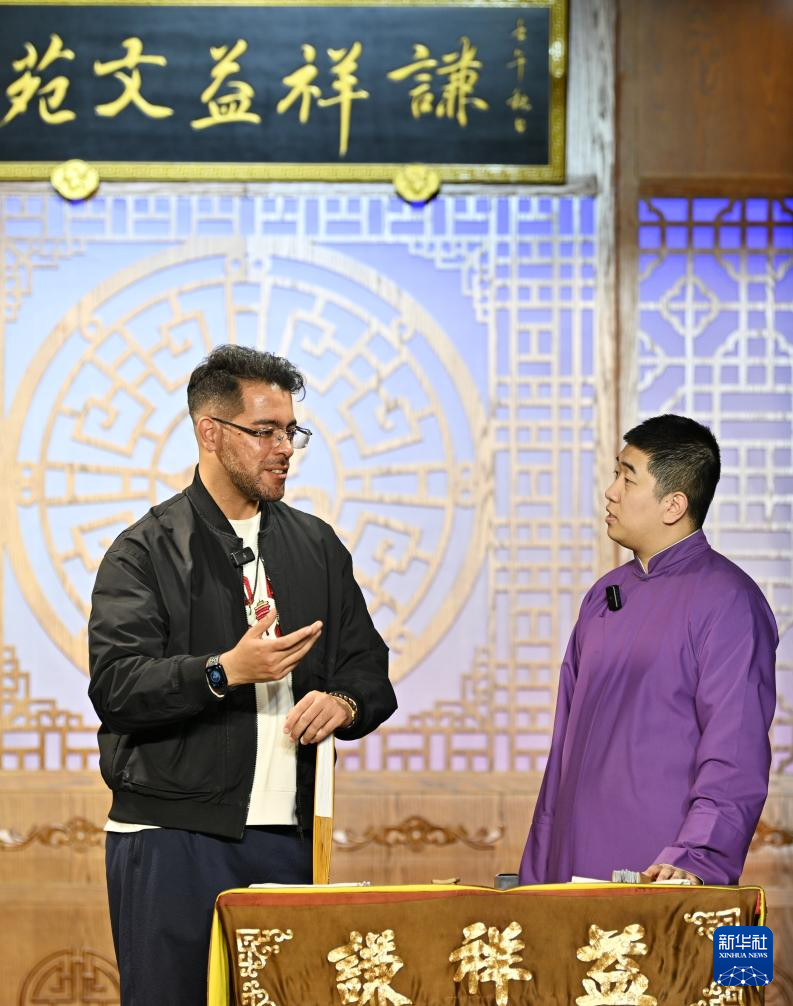 西语外教的相声情缘