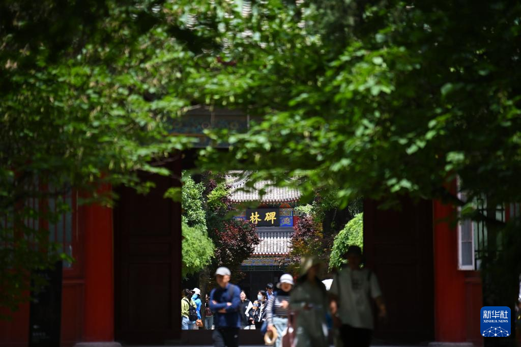 西安碑林焕新迎客