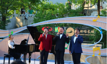 秧歌扭出满乡韵 云端奏响科学城——北京市怀柔区公共文化服务织就幸福图景
