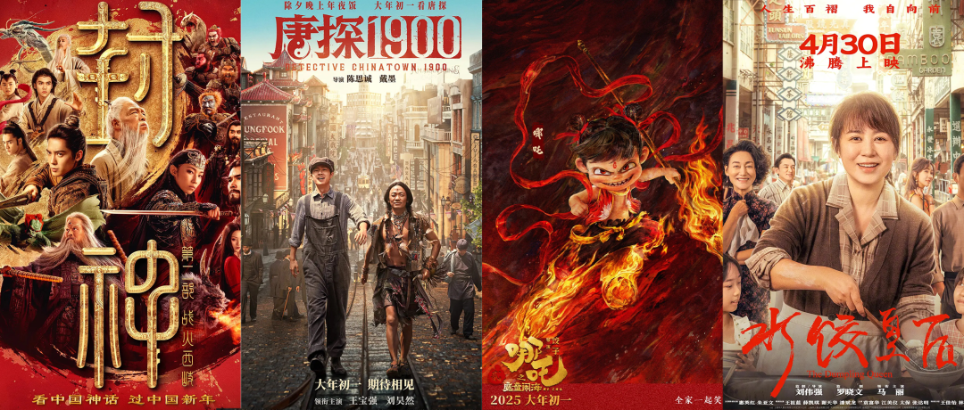 今年前5个月中国电影票房已超266亿元！14部国产电影破亿