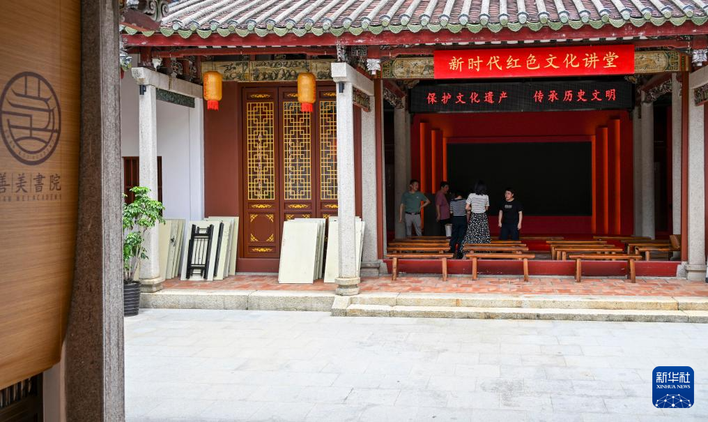 彭湃故里传承红色文化基因