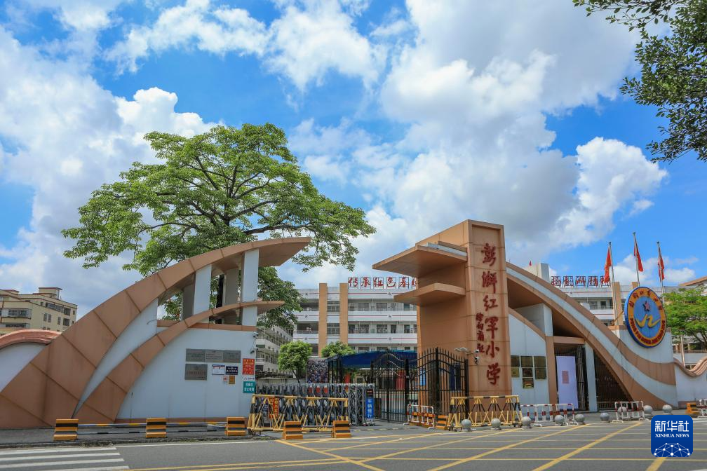 彭湃故里传承红色文化基因