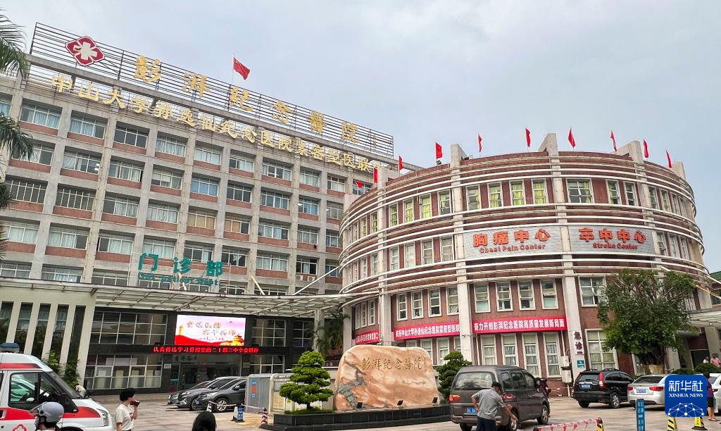 彭湃故里传承红色文化基因