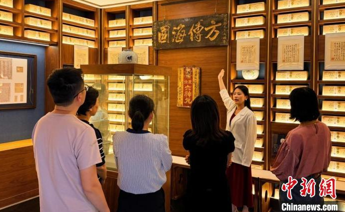 中国膏方博物馆举办主题展览，以千年膏方对话未来