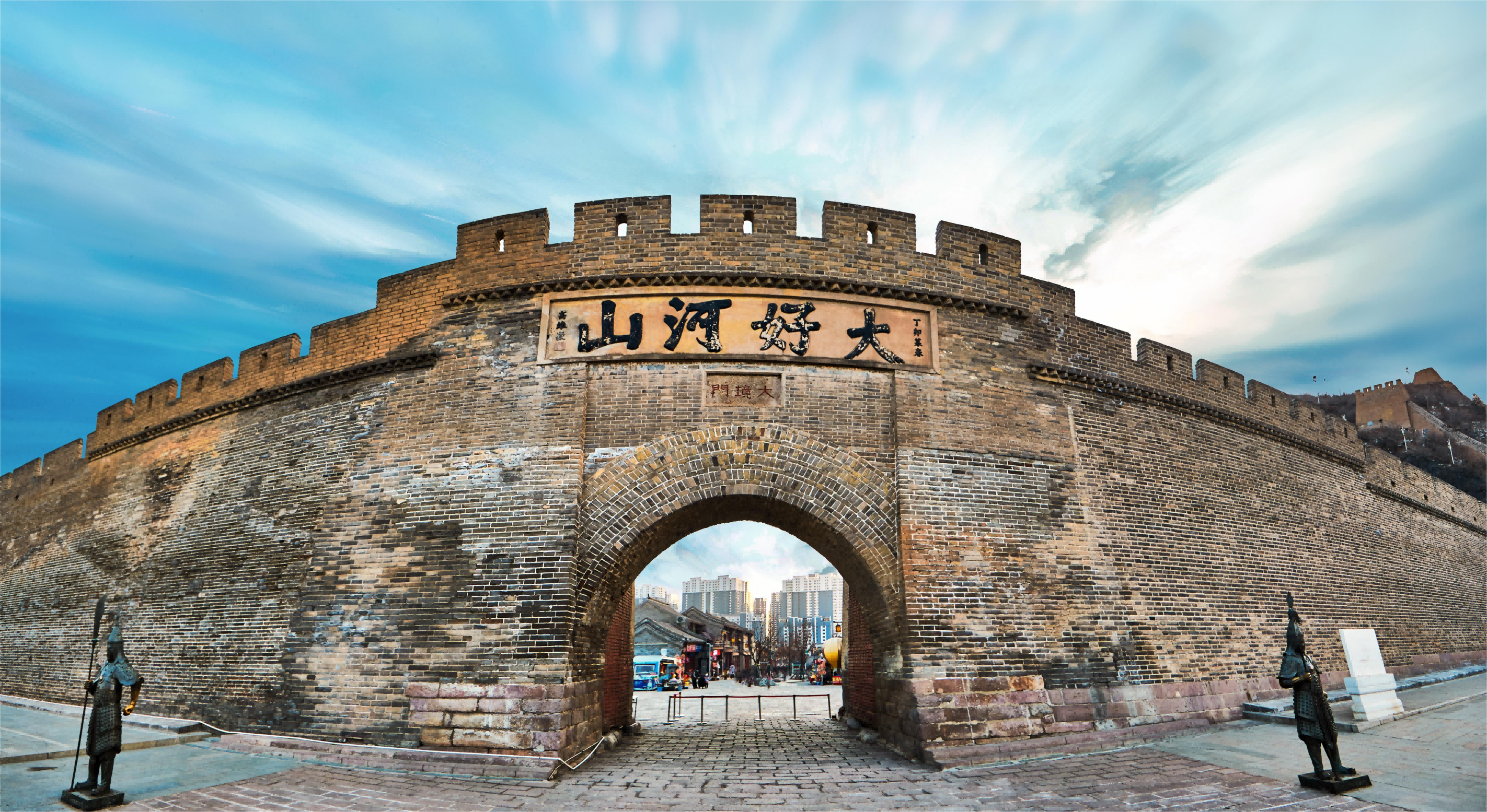 文化中国行·文博日历丨中国旅游日，哪件文物让你想起一座城