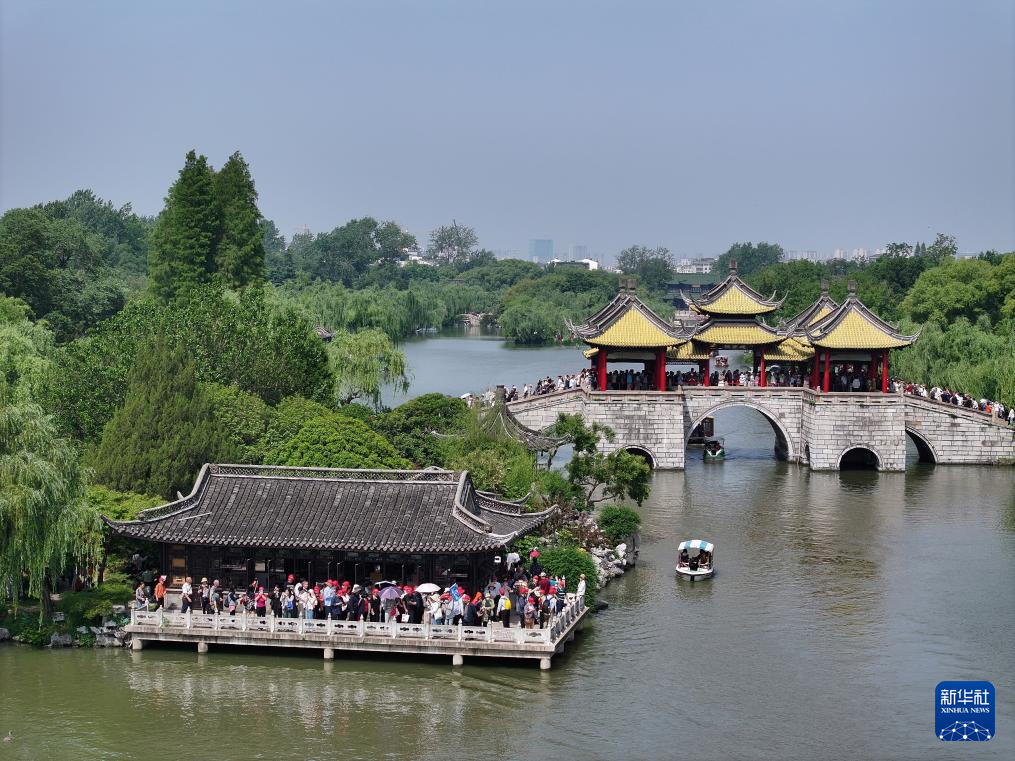 锦绣山河，美好旅程
