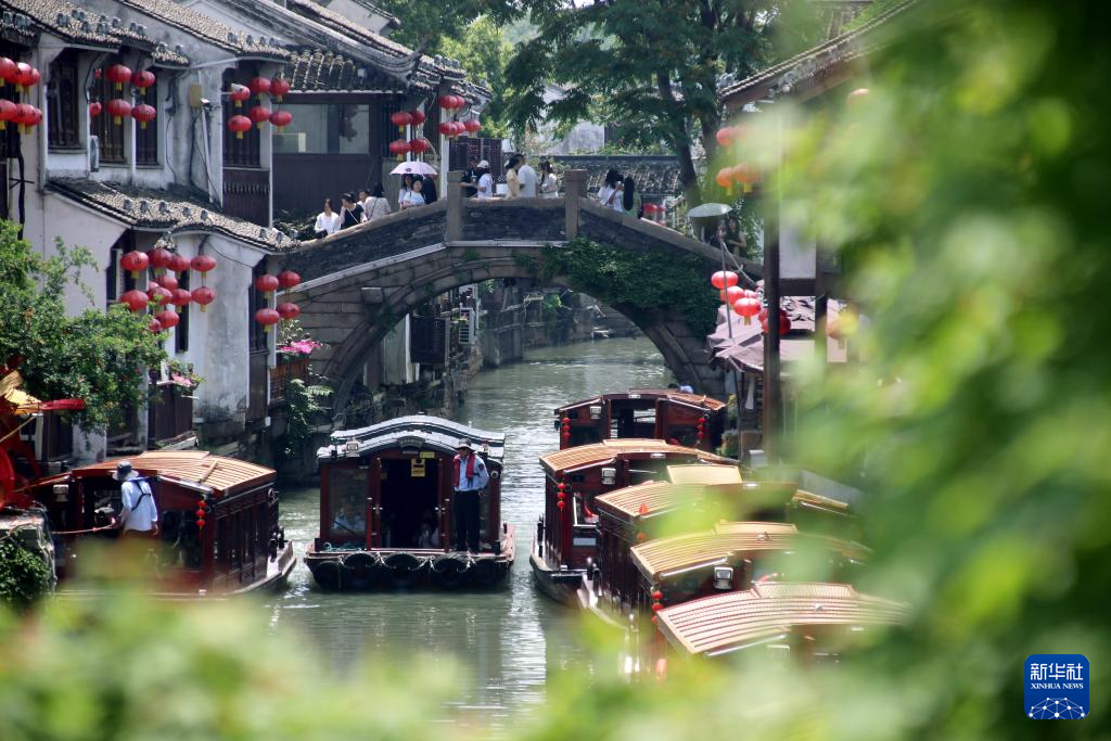 锦绣山河，美好旅程