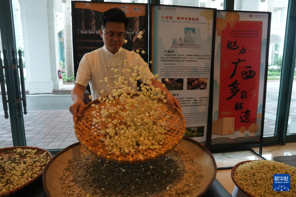 “茶和天下·雅集”活动在越南举办