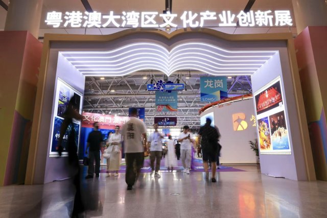 科技“整活”文化，这届文博会含“AI”量飙升