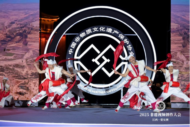 2025非遗视频创作大会在婺源启幕