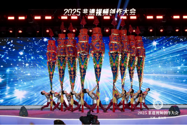 2025非遗视频创作大会在婺源启幕