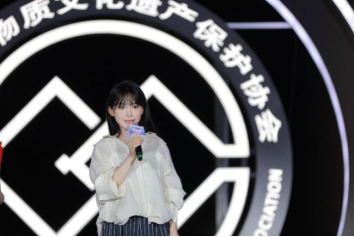 2025非遗视频创作大会在婺源启幕