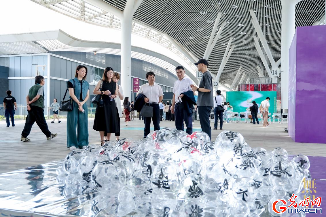 “无界·粤港澳青年艺术作品展”亮相深圳文博会