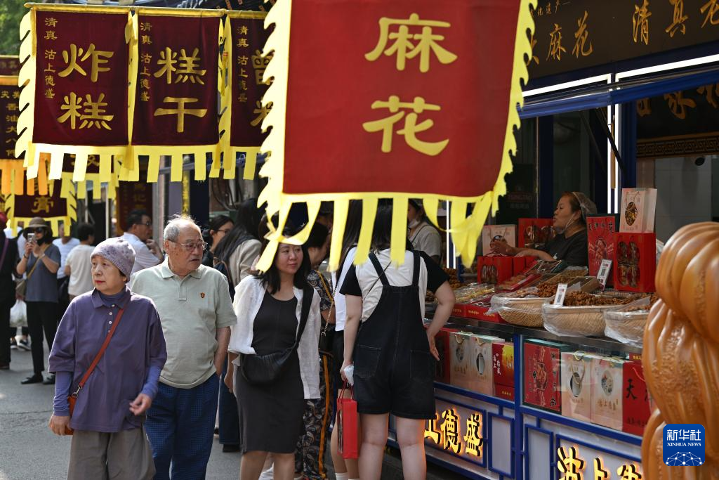 文化中国行丨逛吃西北角 品味老天津