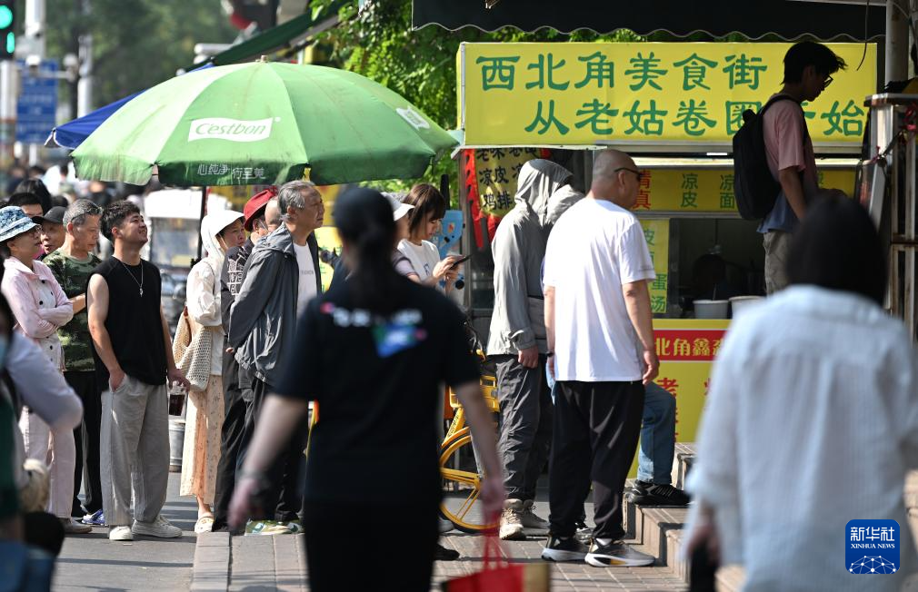 文化中国行丨逛吃西北角 品味老天津