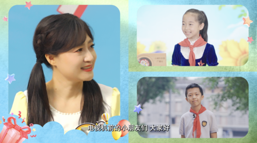 《小喇叭声动校园行》六一特别活动：从广播到电视的成长礼赞 听见新时代少年最强音