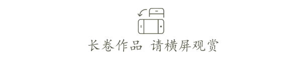 文化中国行·文博日历丨瞬移金沙江！即刻开启一场山水之旅