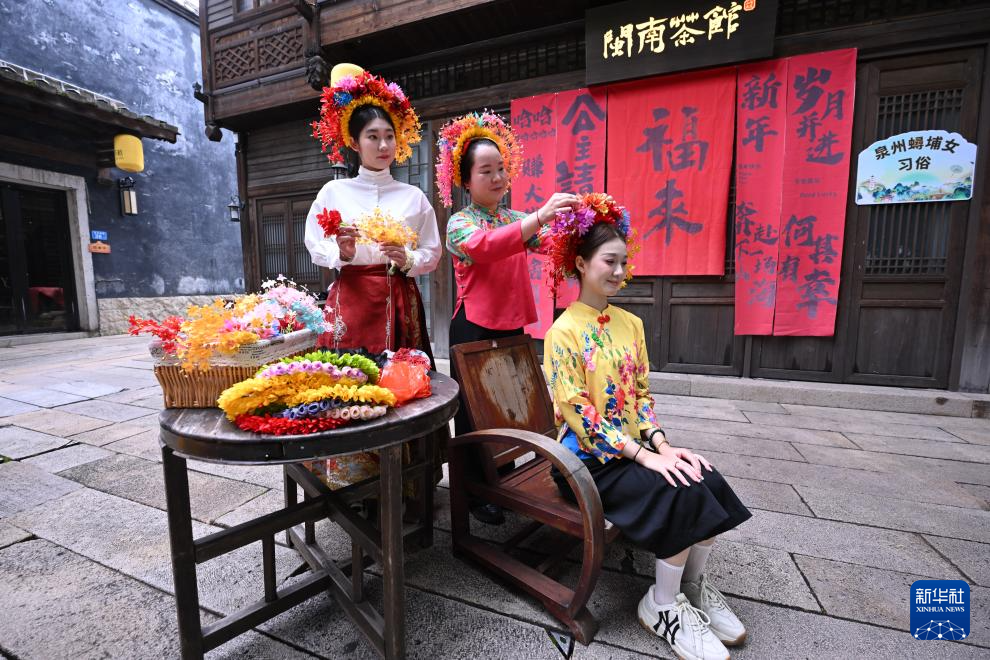 福建：融入现代生活 非遗正青春