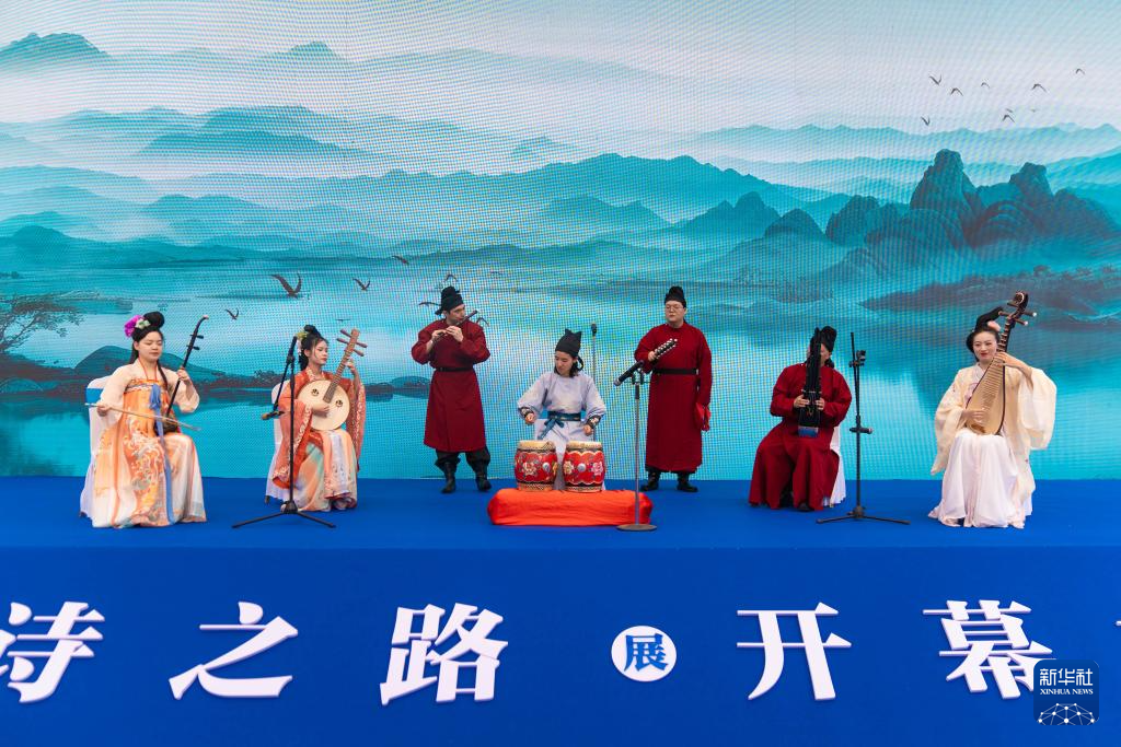 浙江绍兴新昌举办“唐诗之路”展览