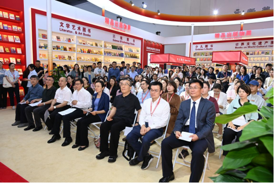 第二十四届输出版引进版优秀图书推介活动正式发布