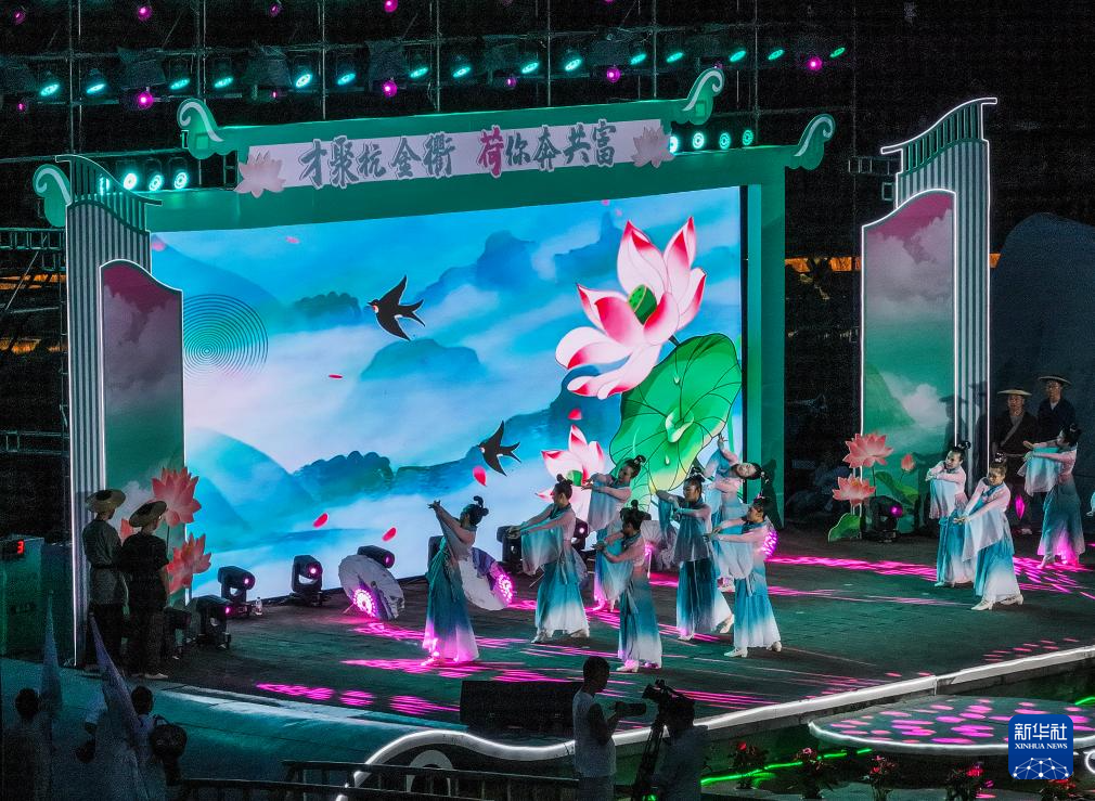 浙江建德：“莲子之乡”举办夏日荷花节