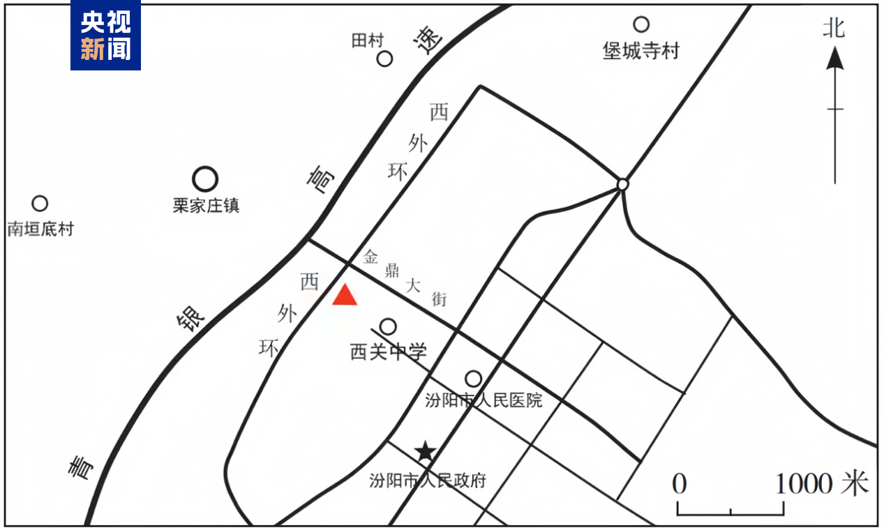 考古新发现！山西汾阳北宋元祐八年夫妇合葬墓发掘资料公布