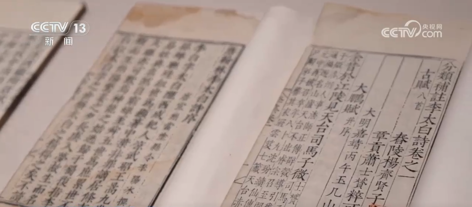 暑日“打卡”博物馆特色展览 “文化消暑”成为假期出游新风尚