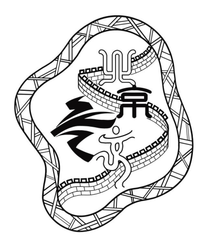 社教活动｜这场社教活动，带你了解汉字文化与奥运碰撞的魅力