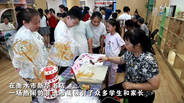 河北衡水：文化场所创新服务模式 点亮暑期生活