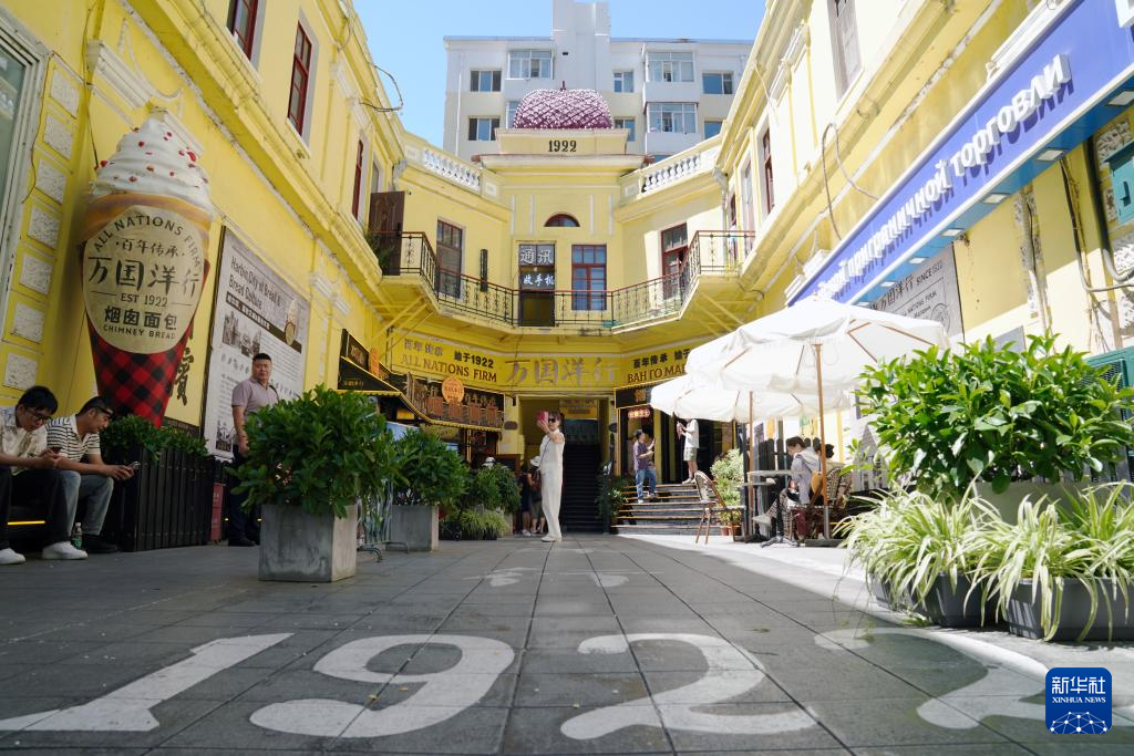 哈尔滨：“清凉游”释放夏日文旅消费活力